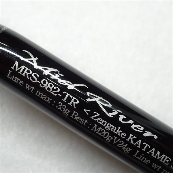 セブンセンスＴＲＭＲＳ－９８２ＴＲ